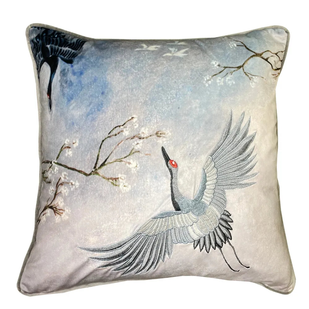 aRmanica Haru Cushion 45 x 45 cm